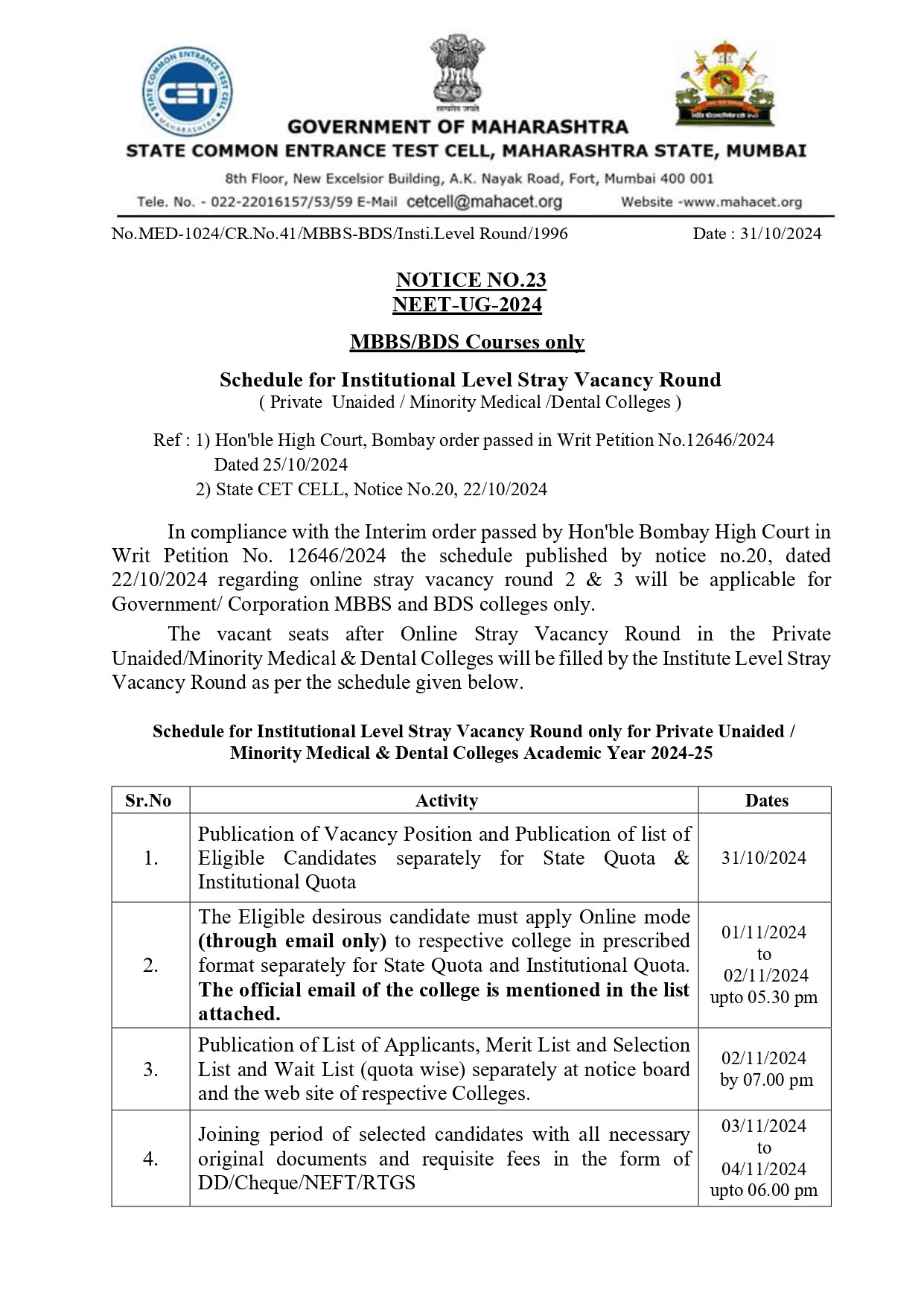 Notice No.23_MBBS_BDS Insitute Level Round (1)_page-0001.jpg