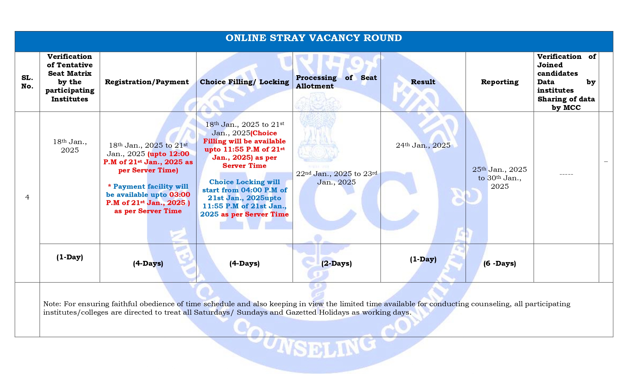 pg 2024 counselling schedule ramesht education _page-0004.jpg