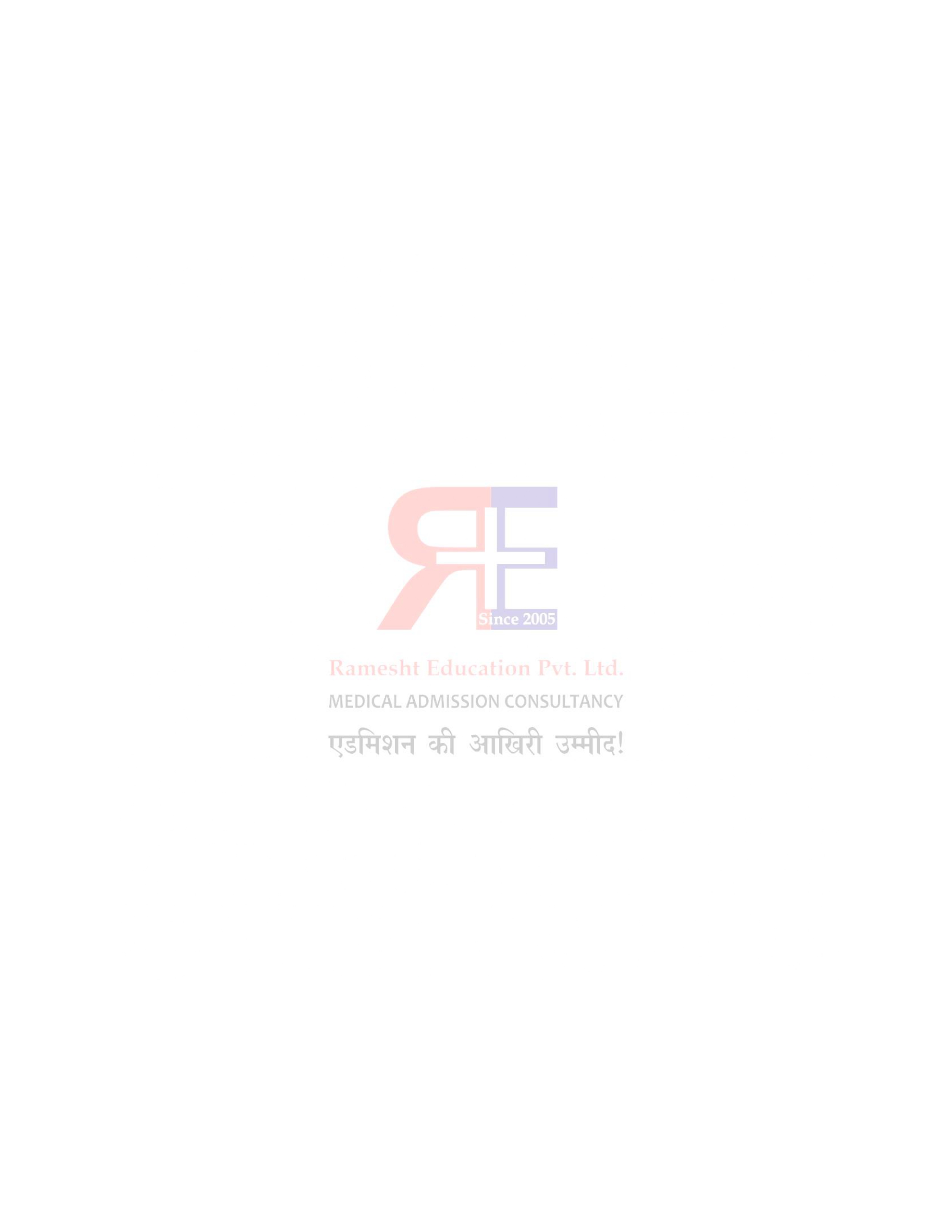 UTTARAKHAND MBBS COLLEGES FEES-24_page-0002.jpg